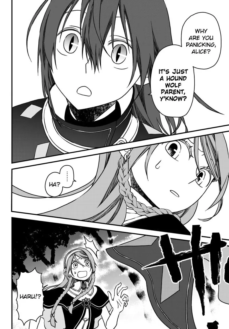 Tsuihou no Kenja, Sekai wo Shiru Chapter 1 page 30