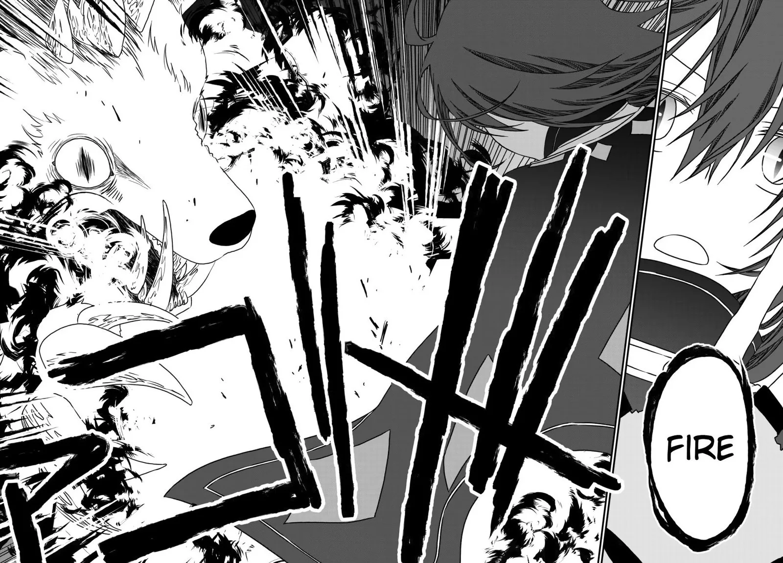 Tsuihou no Kenja, Sekai wo Shiru Chapter 1 page 32