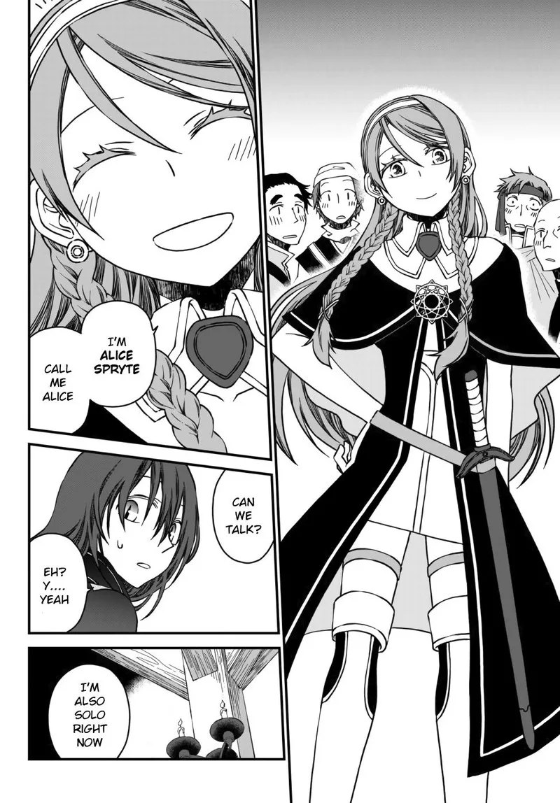 Tsuihou no Kenja, Sekai wo Shiru Chapter 1 page 16