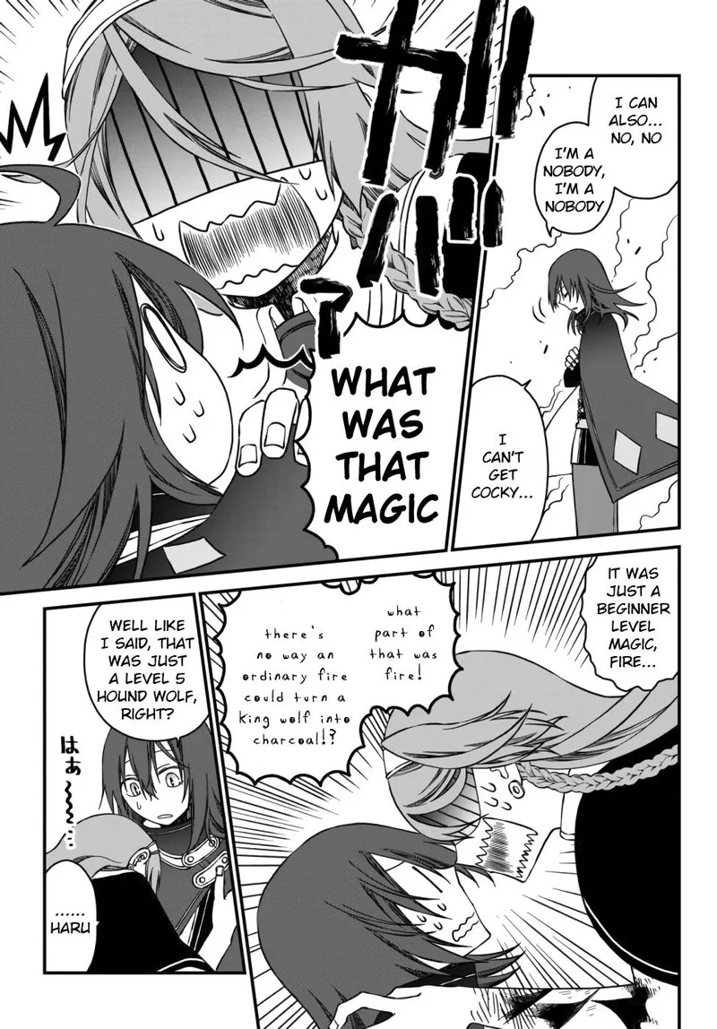 Tsuihou no Kenja, Sekai wo Shiru Chapter 1 page 34