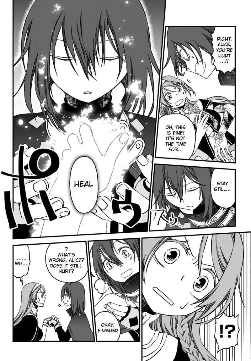 Tsuihou no Kenja, Sekai wo Shiru Chapter 1 page 37