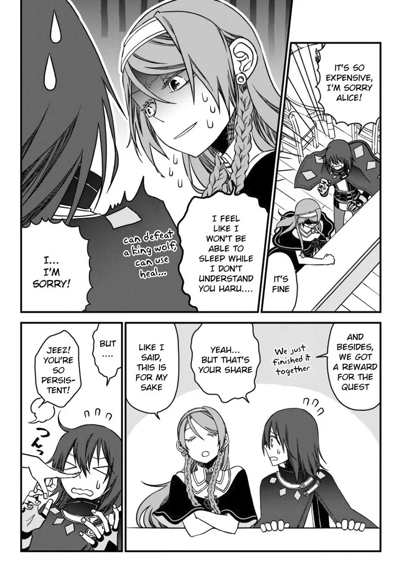 Tsuihou no Kenja, Sekai wo Shiru Chapter 1 page 41
