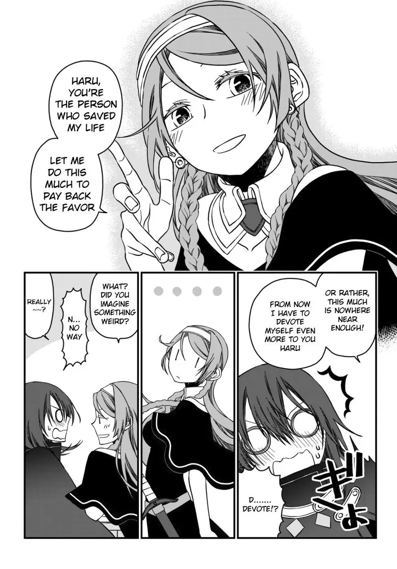 Tsuihou no Kenja, Sekai wo Shiru Chapter 1 page 42