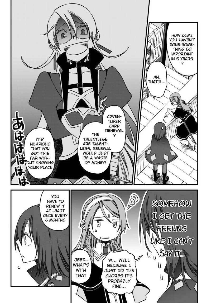 Tsuihou no Kenja, Sekai wo Shiru Chapter 1 page 45