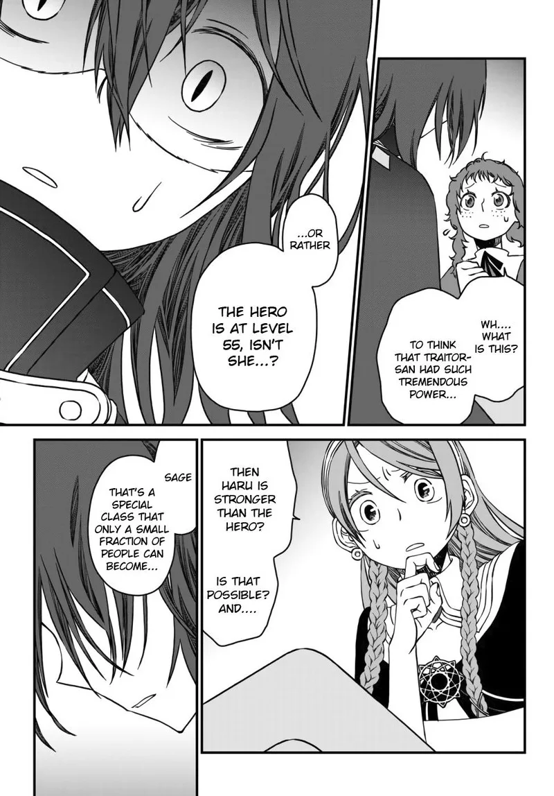Tsuihou no Kenja, Sekai wo Shiru Chapter 1 page 48