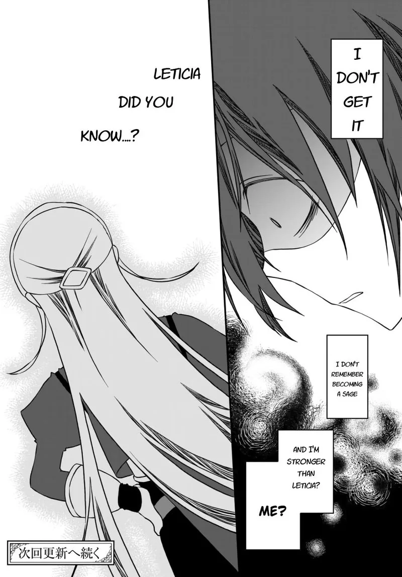 Tsuihou no Kenja, Sekai wo Shiru Chapter 1 page 49