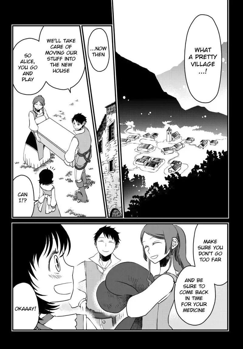 Tsuihou no Kenja, Sekai wo Shiru Chapter 10 page 2