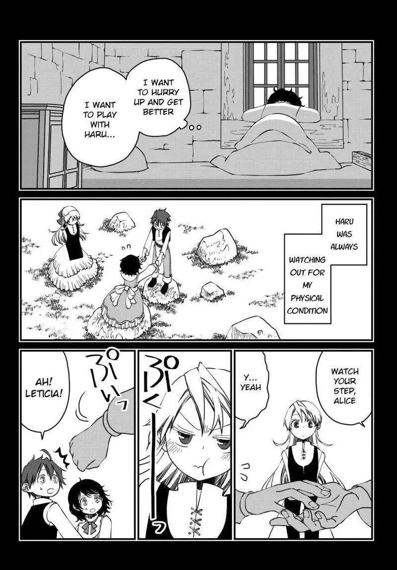 Tsuihou no Kenja, Sekai wo Shiru Chapter 10 page 8