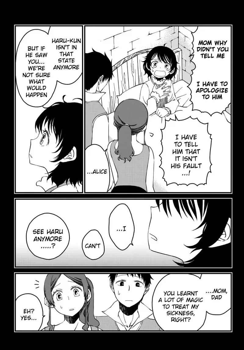 Tsuihou no Kenja, Sekai wo Shiru Chapter 11 page 2