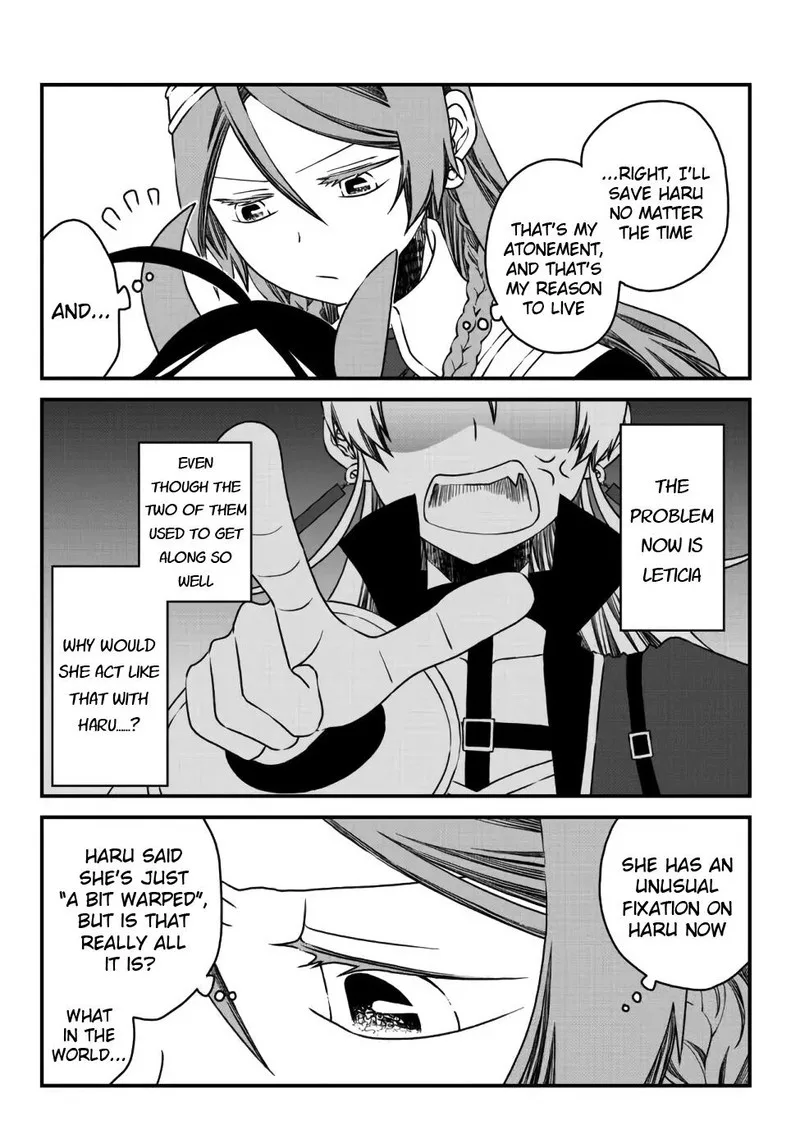 Tsuihou no Kenja, Sekai wo Shiru Chapter 11 page 13