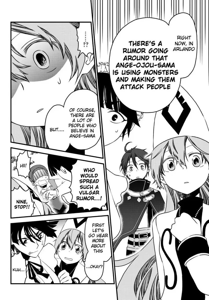 Tsuihou no Kenja, Sekai wo Shiru Chapter 11 page 15
