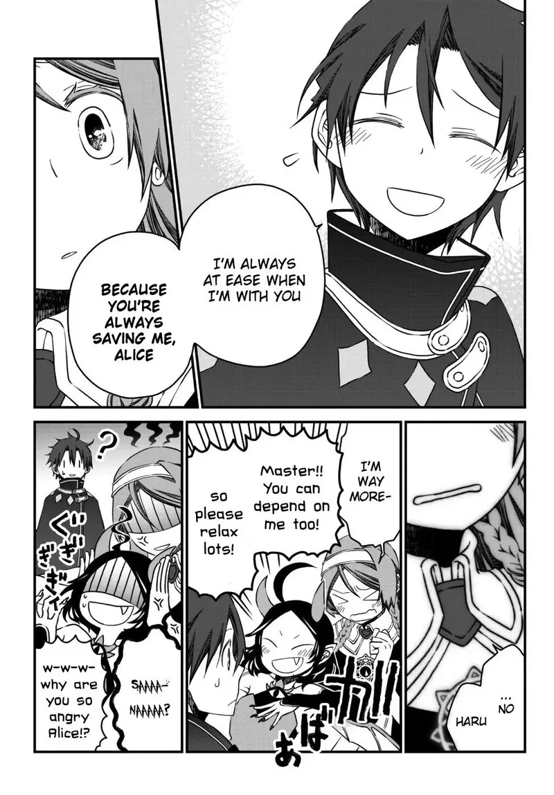 Tsuihou no Kenja, Sekai wo Shiru Chapter 11 page 12