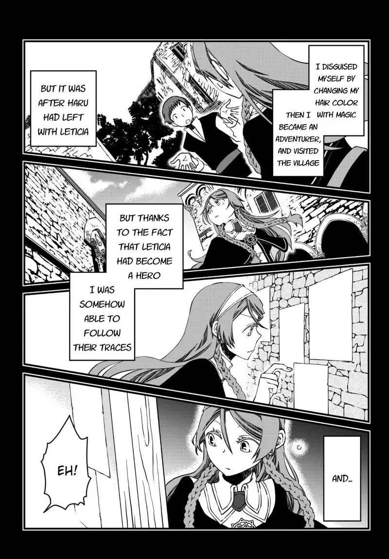 Tsuihou no Kenja, Sekai wo Shiru Chapter 11 page 8