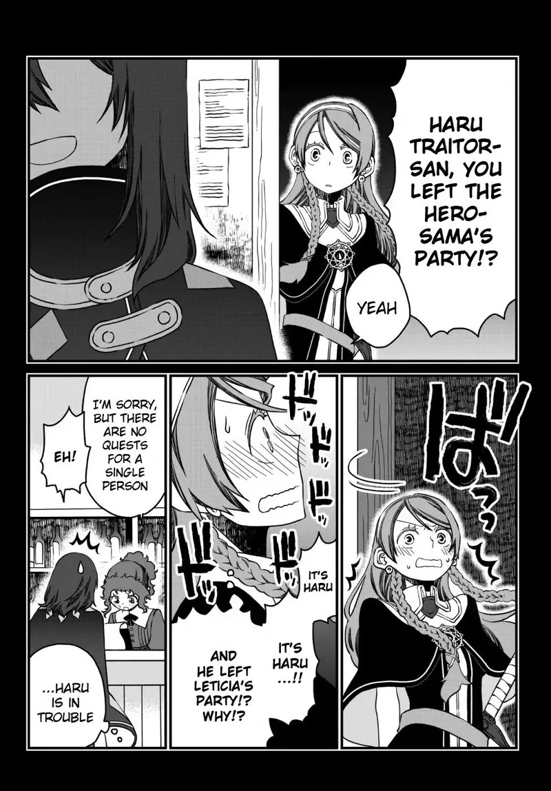 Tsuihou no Kenja, Sekai wo Shiru Chapter 11 page 9