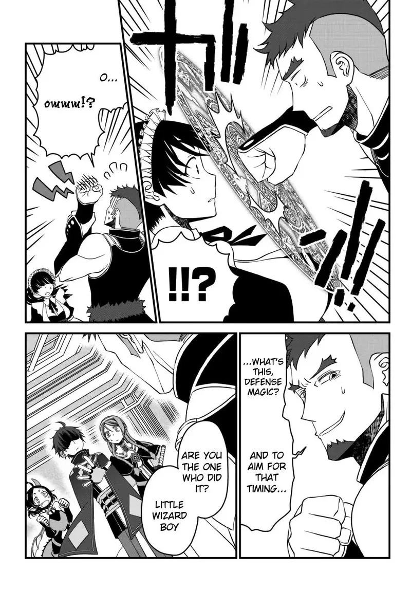 Tsuihou no Kenja, Sekai wo Shiru Chapter 12 page 5