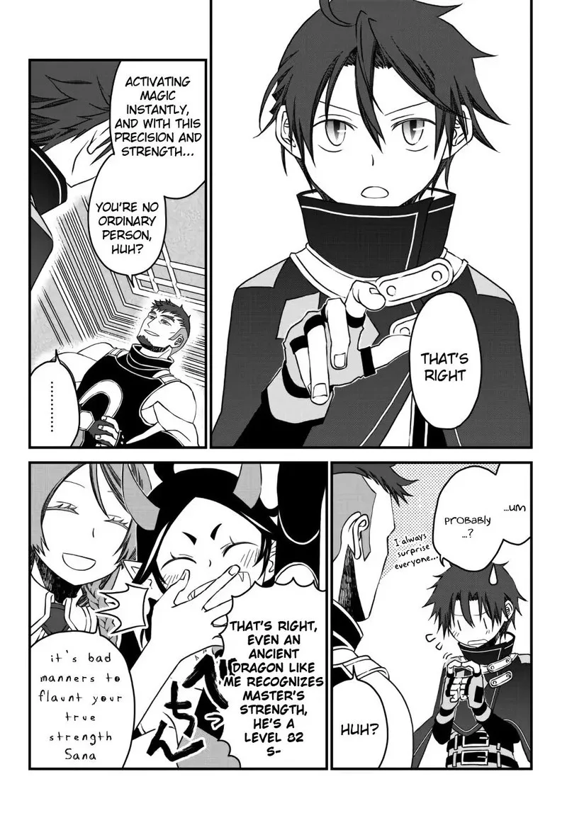 Tsuihou no Kenja, Sekai wo Shiru Chapter 12 page 6