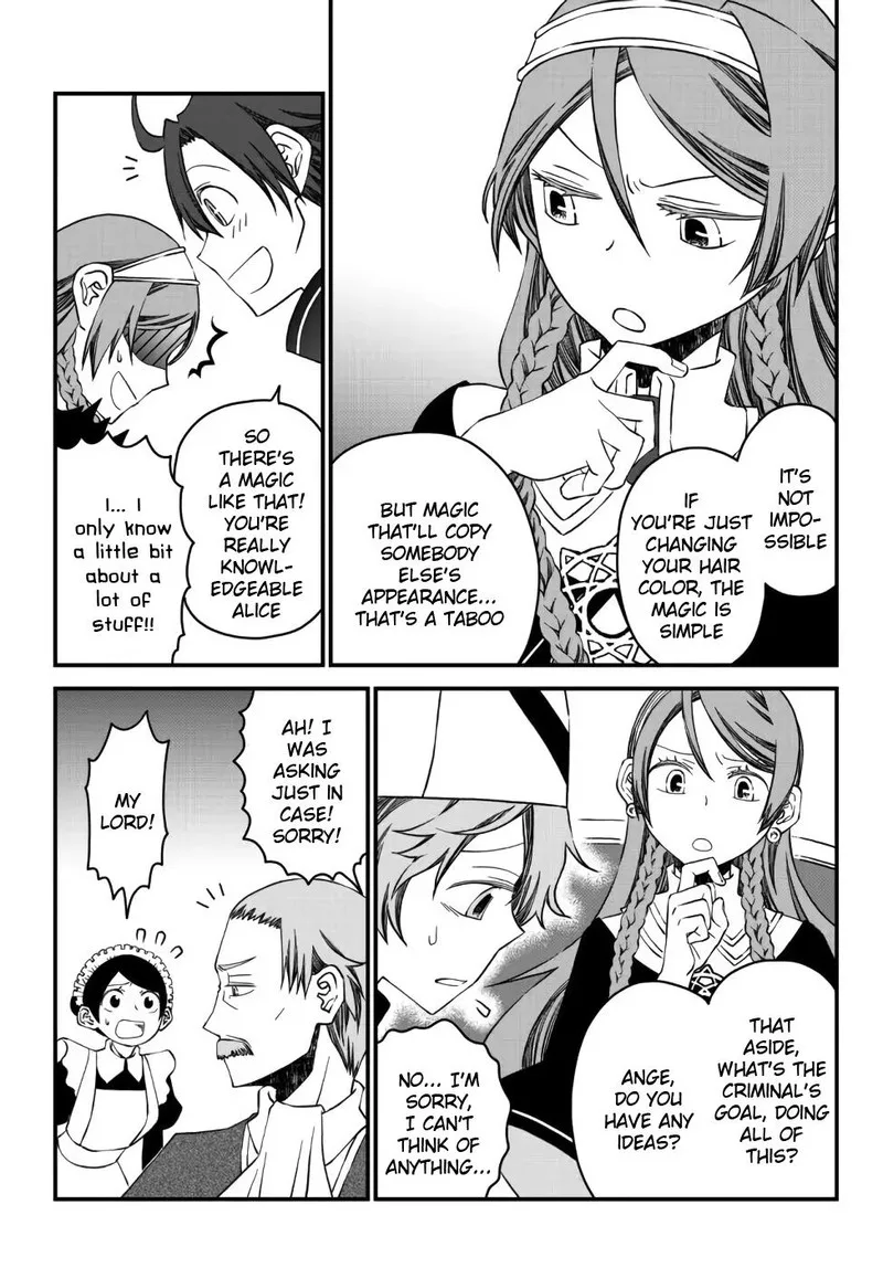 Tsuihou no Kenja, Sekai wo Shiru Chapter 12 page 11