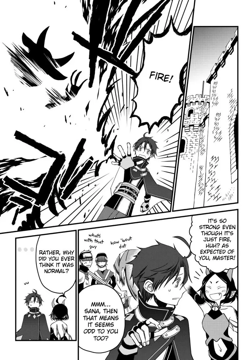 Tsuihou no Kenja, Sekai wo Shiru Chapter 12 page 13