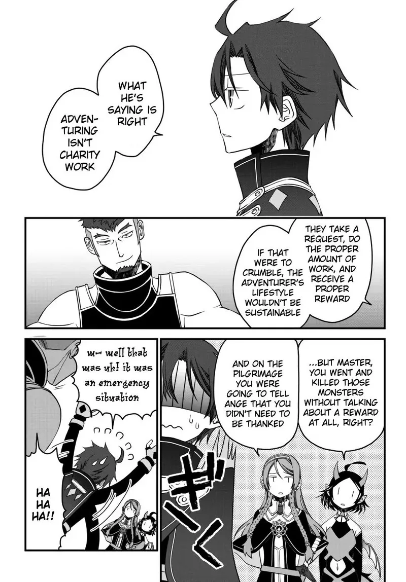 Tsuihou no Kenja, Sekai wo Shiru Chapter 13 page 3