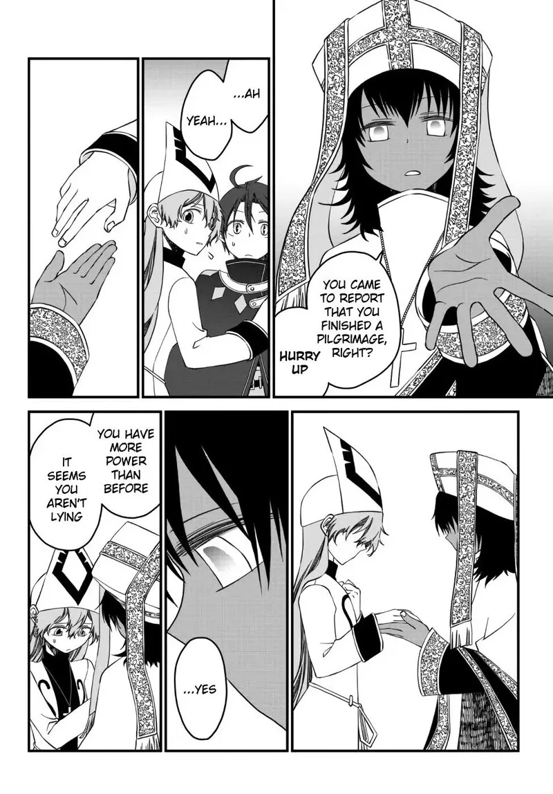 Tsuihou no Kenja, Sekai wo Shiru Chapter 13 page 14