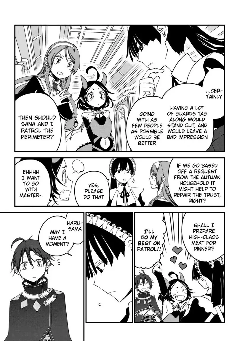Tsuihou no Kenja, Sekai wo Shiru Chapter 13 page 5