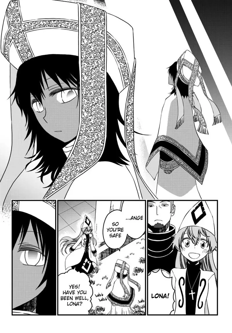 Tsuihou no Kenja, Sekai wo Shiru Chapter 13 page 12