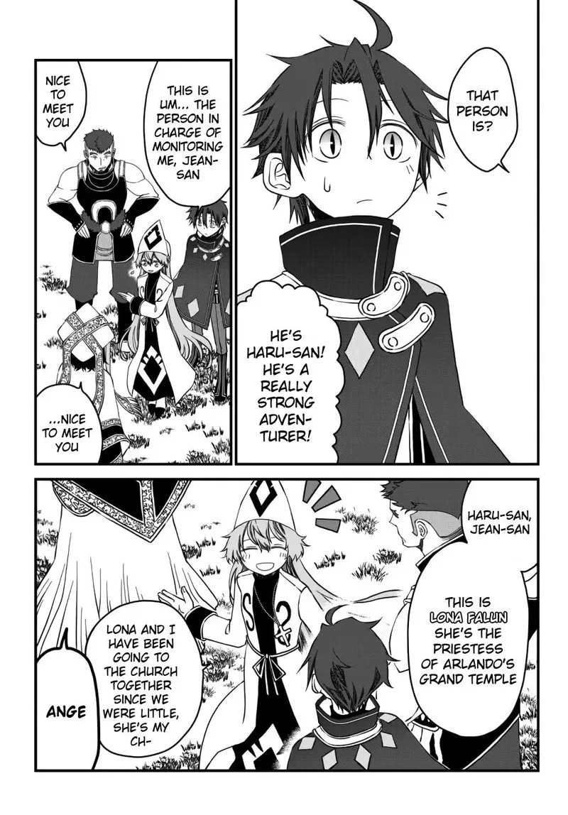 Tsuihou no Kenja, Sekai wo Shiru Chapter 13 page 13