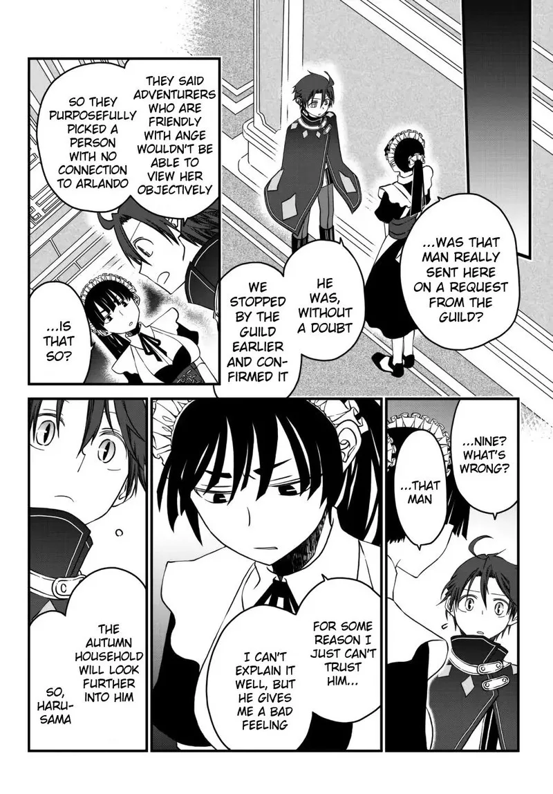 Tsuihou no Kenja, Sekai wo Shiru Chapter 13 page 6