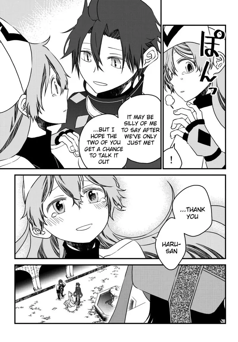 Tsuihou no Kenja, Sekai wo Shiru Chapter 13 page 17