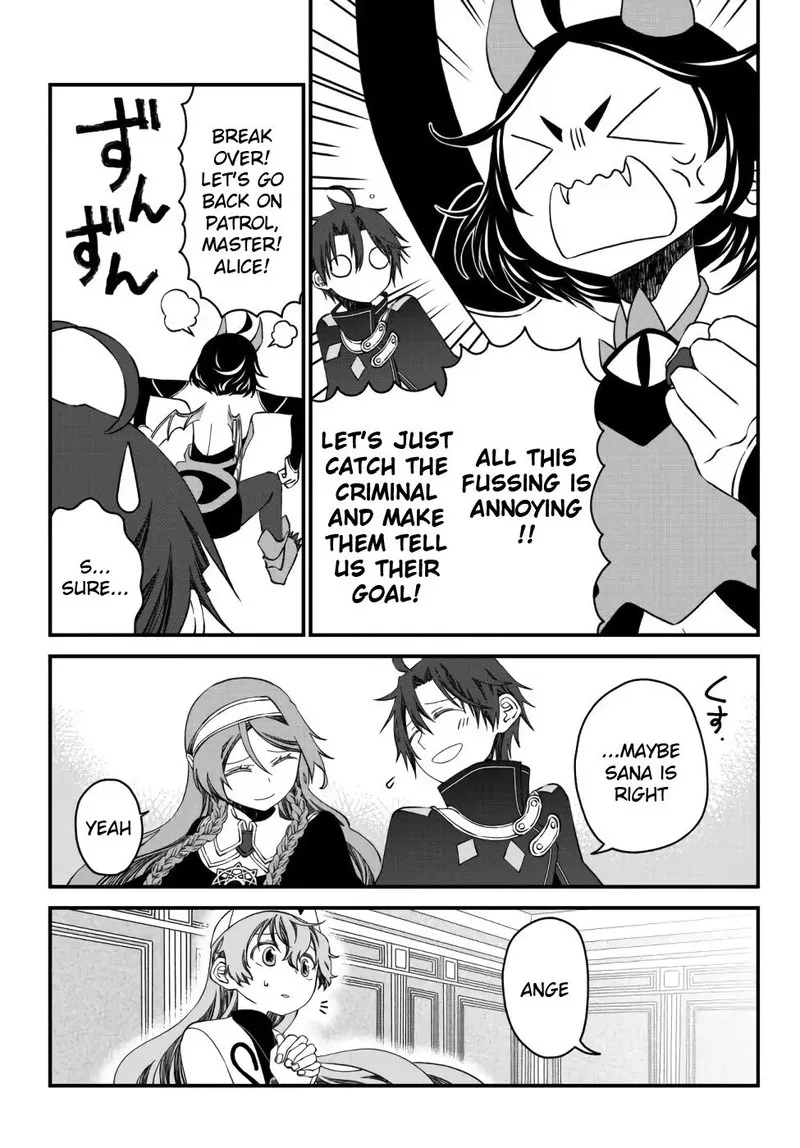 Tsuihou no Kenja, Sekai wo Shiru Chapter 14 page 7