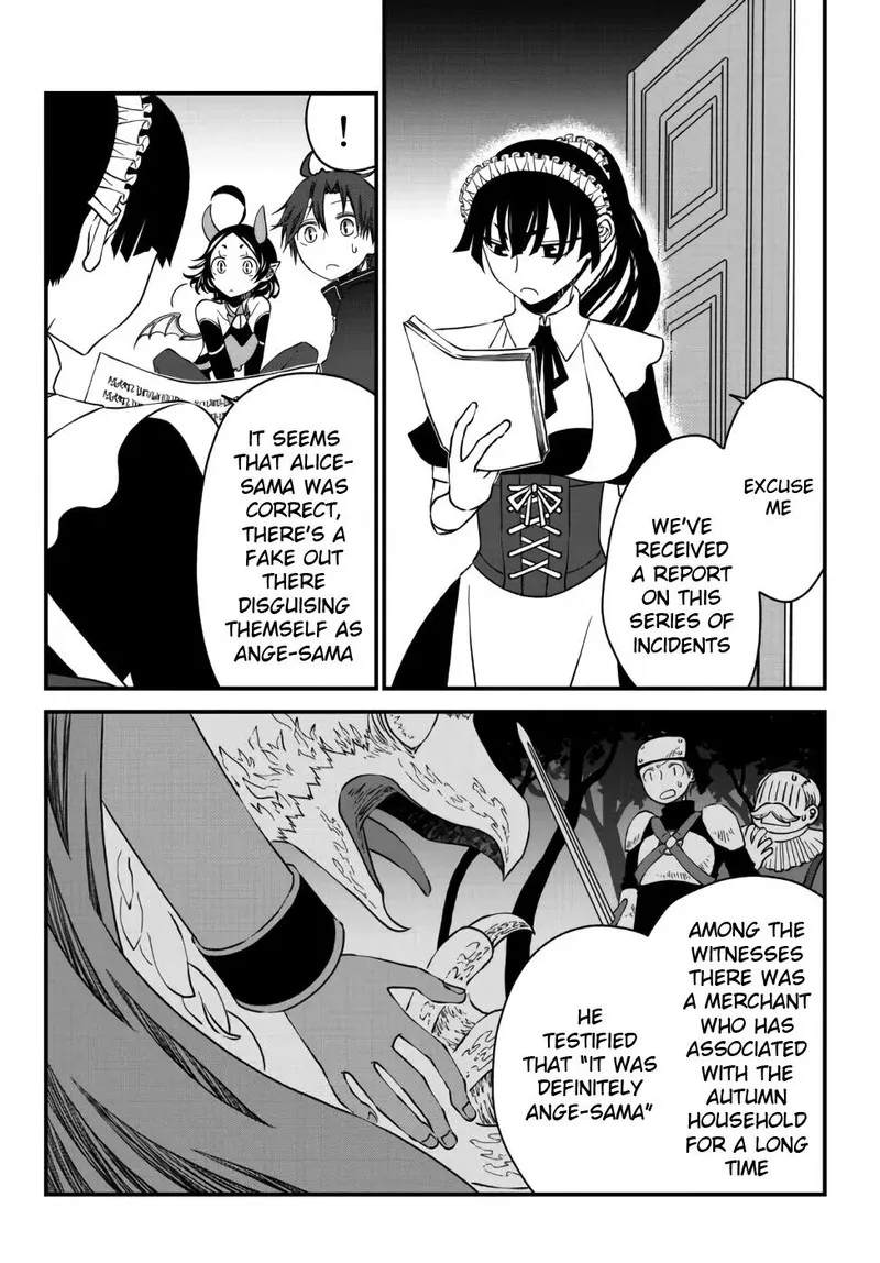 Tsuihou no Kenja, Sekai wo Shiru Chapter 14 page 2