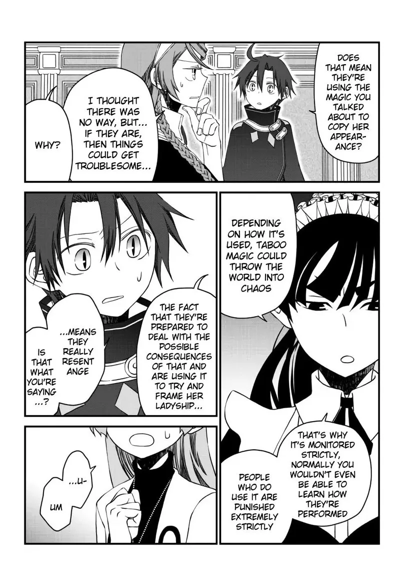 Tsuihou no Kenja, Sekai wo Shiru Chapter 14 page 3