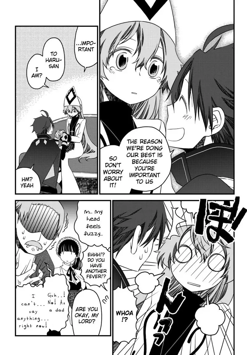 Tsuihou no Kenja, Sekai wo Shiru Chapter 15 page 8