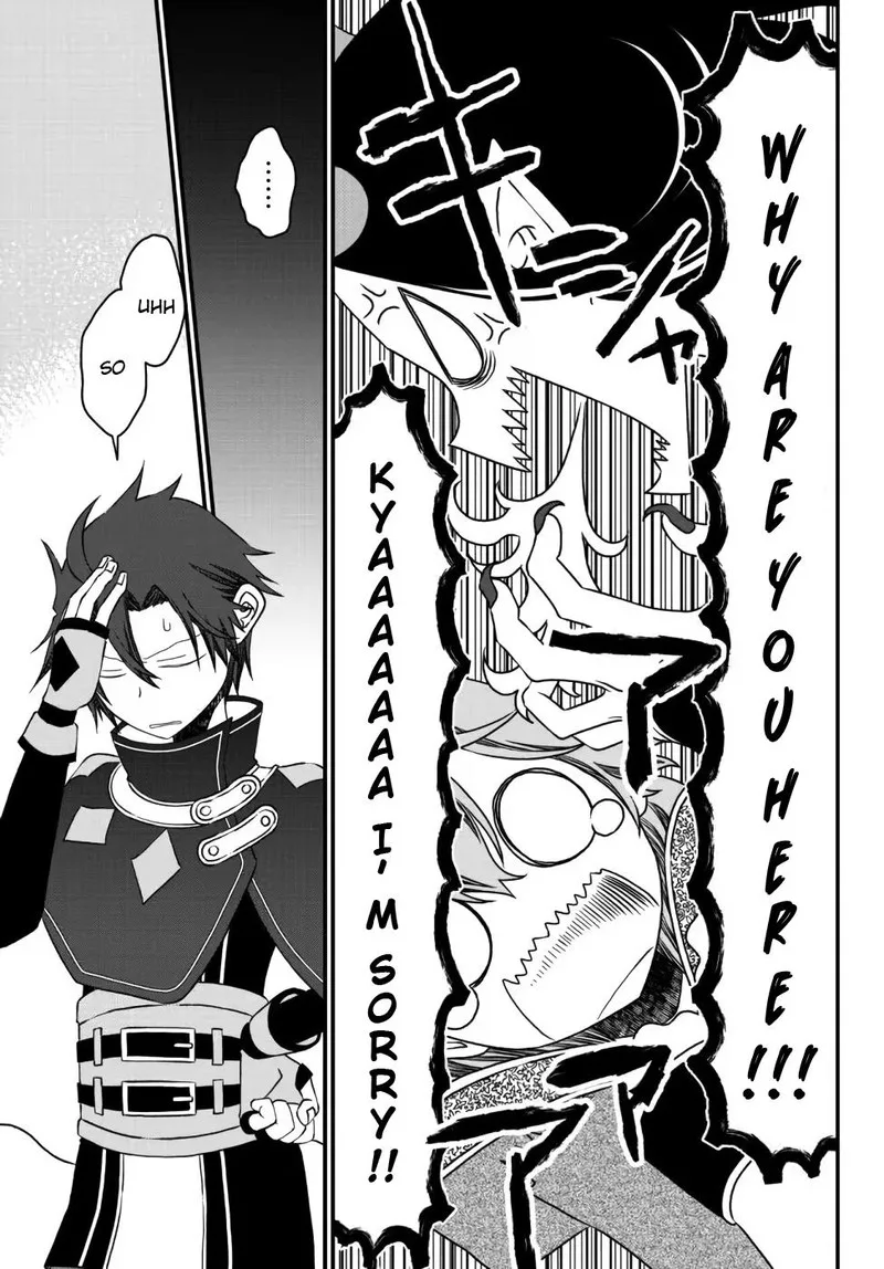 Tsuihou no Kenja, Sekai wo Shiru Chapter 15 page 4