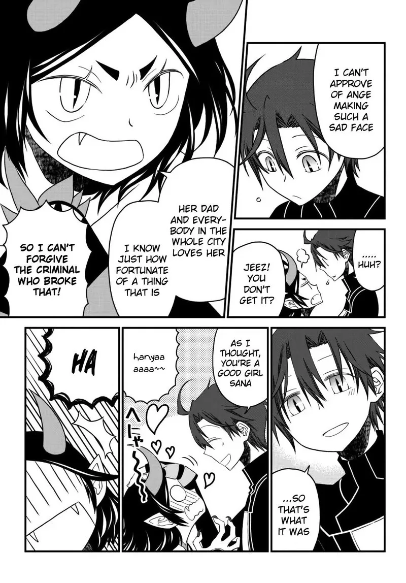 Tsuihou no Kenja, Sekai wo Shiru Chapter 16 page 3