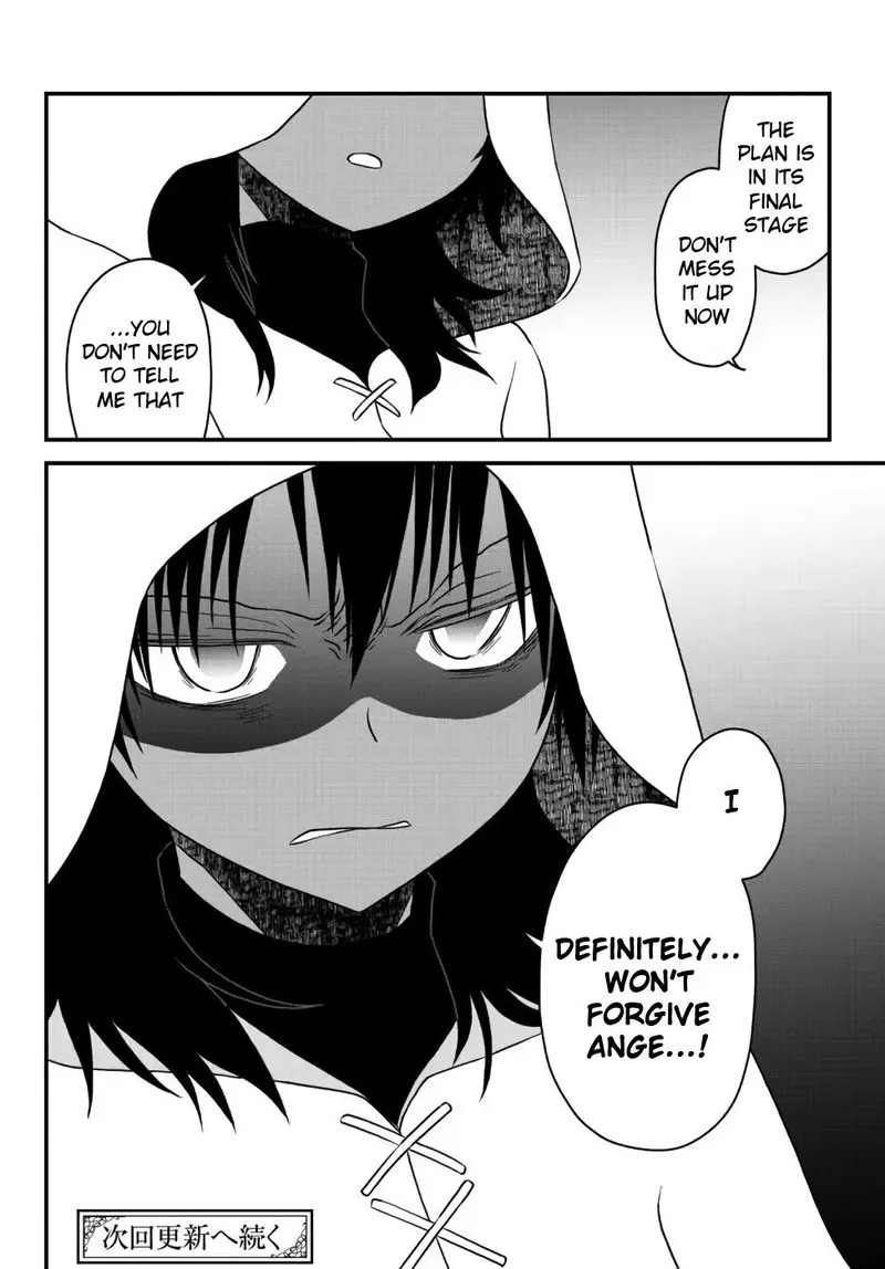Tsuihou no Kenja, Sekai wo Shiru Chapter 16 page 12
