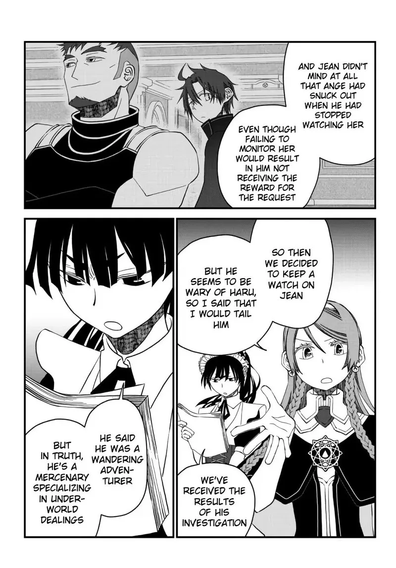 Tsuihou no Kenja, Sekai wo Shiru Chapter 17 page 7