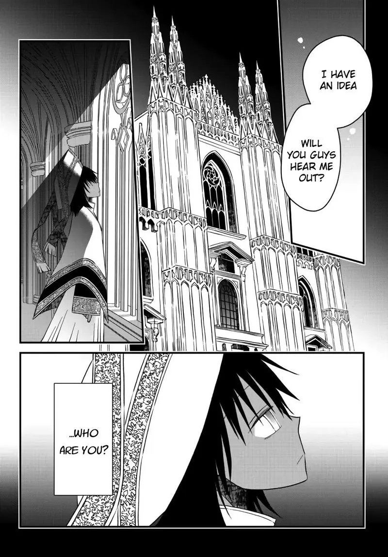 Tsuihou no Kenja, Sekai wo Shiru Chapter 18 page 4