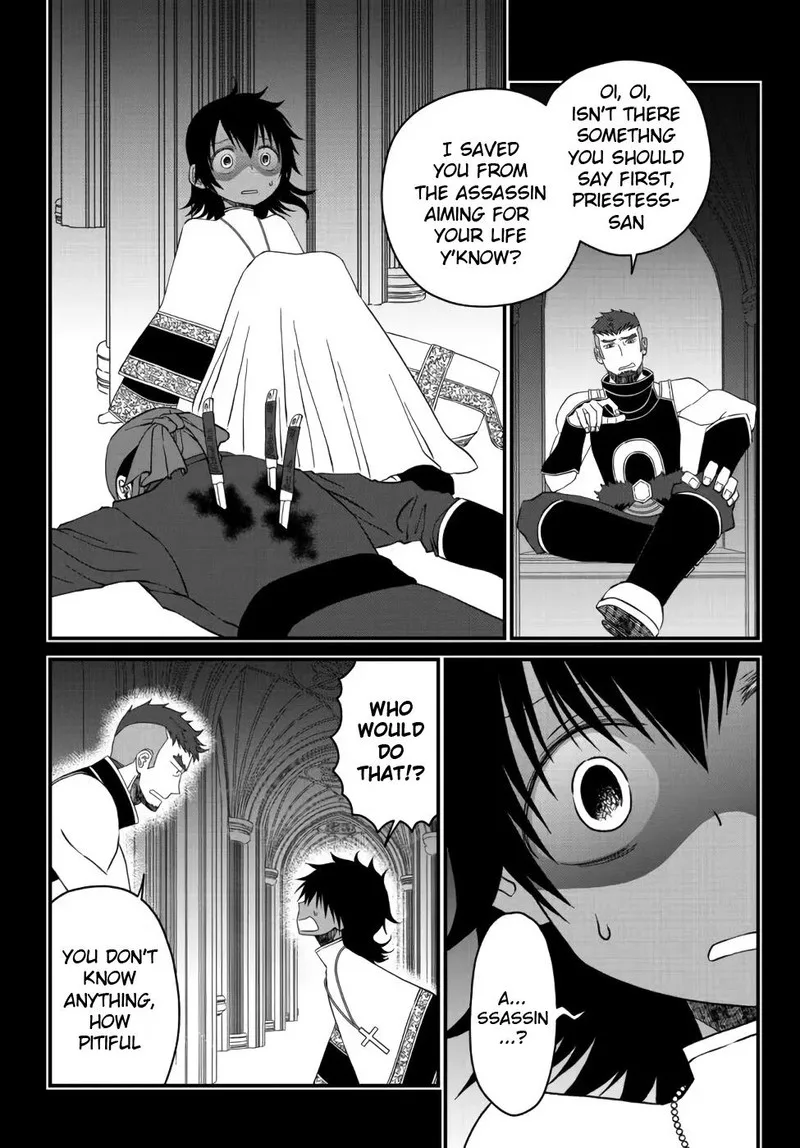 Tsuihou no Kenja, Sekai wo Shiru Chapter 18 page 5