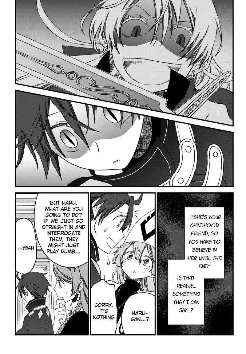 Tsuihou no Kenja, Sekai wo Shiru Chapter 18 page 3