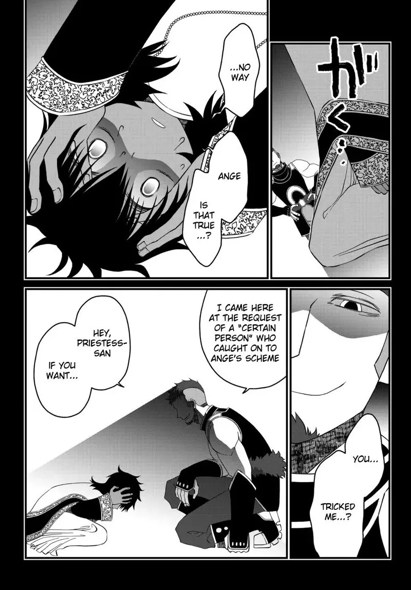 Tsuihou no Kenja, Sekai wo Shiru Chapter 18 page 9