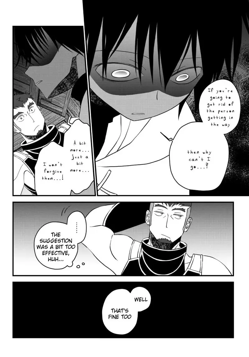 Tsuihou no Kenja, Sekai wo Shiru Chapter 19 page 3
