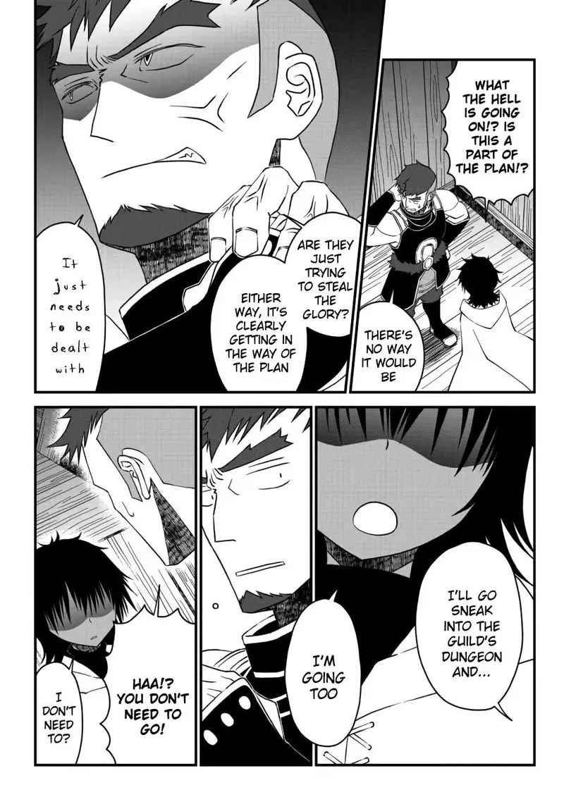 Tsuihou no Kenja, Sekai wo Shiru Chapter 19 page 2