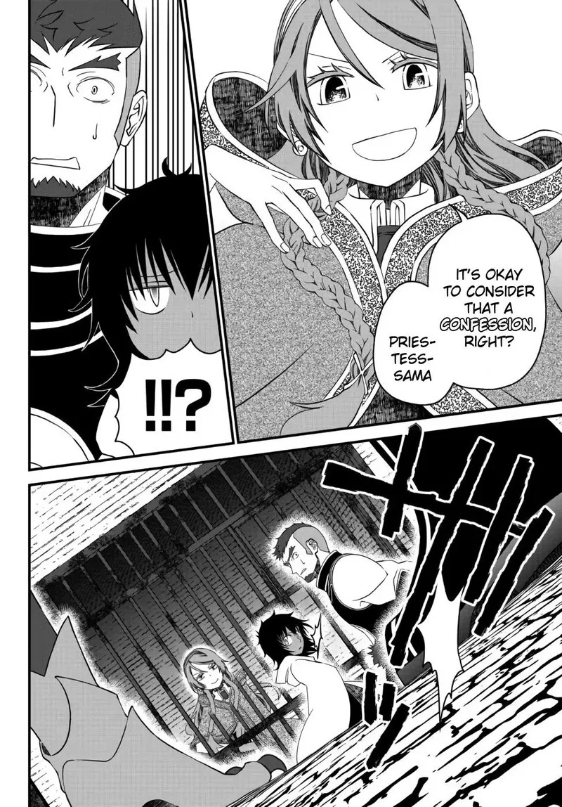Tsuihou no Kenja, Sekai wo Shiru Chapter 19 page 7
