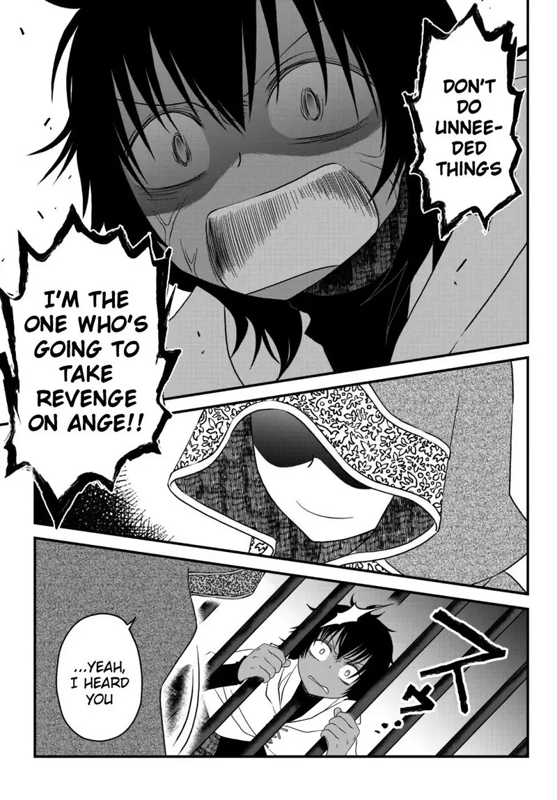 Tsuihou no Kenja, Sekai wo Shiru Chapter 19 page 6
