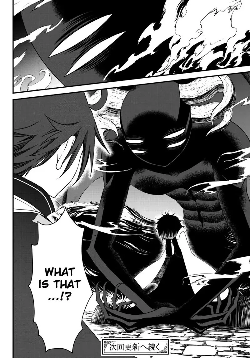 Tsuihou no Kenja, Sekai wo Shiru Chapter 19 page 13