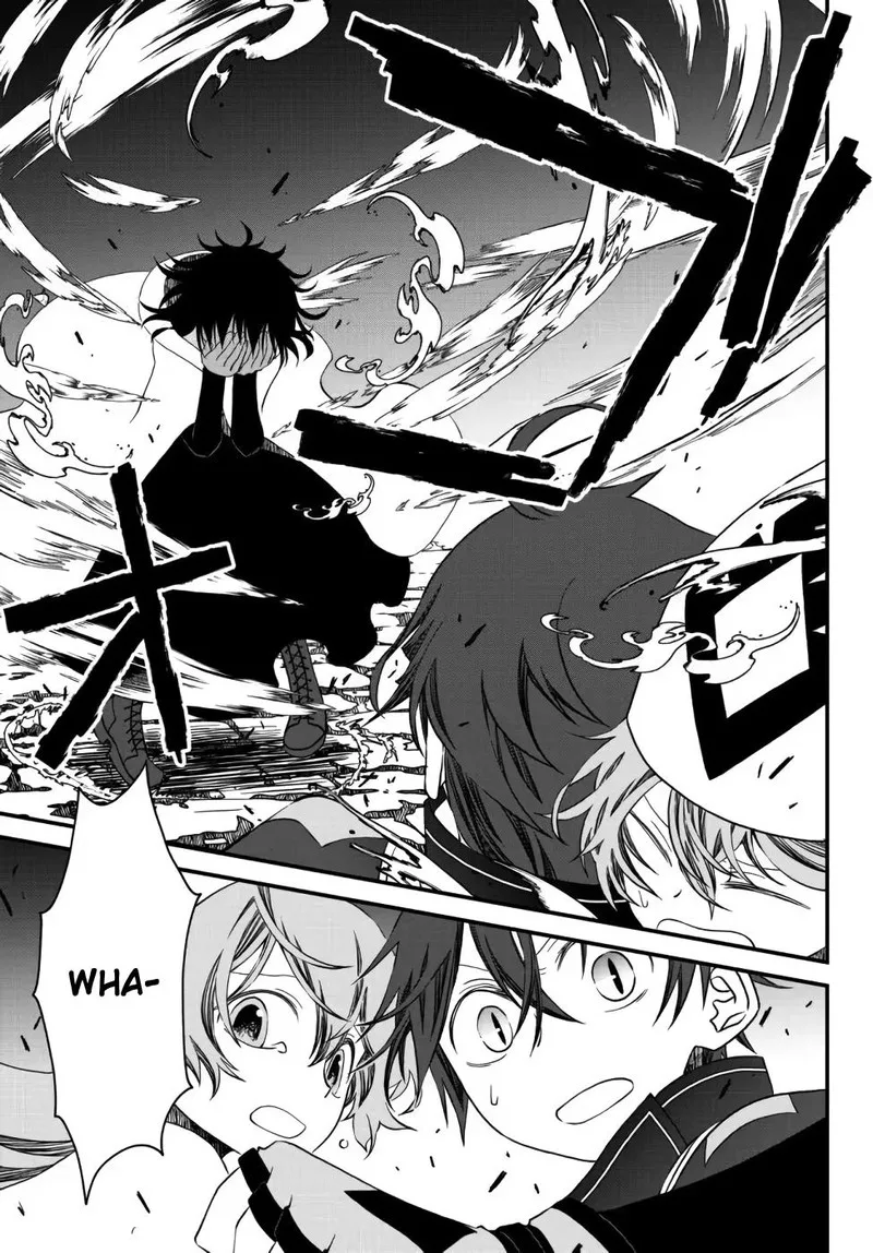 Tsuihou no Kenja, Sekai wo Shiru Chapter 19 page 12