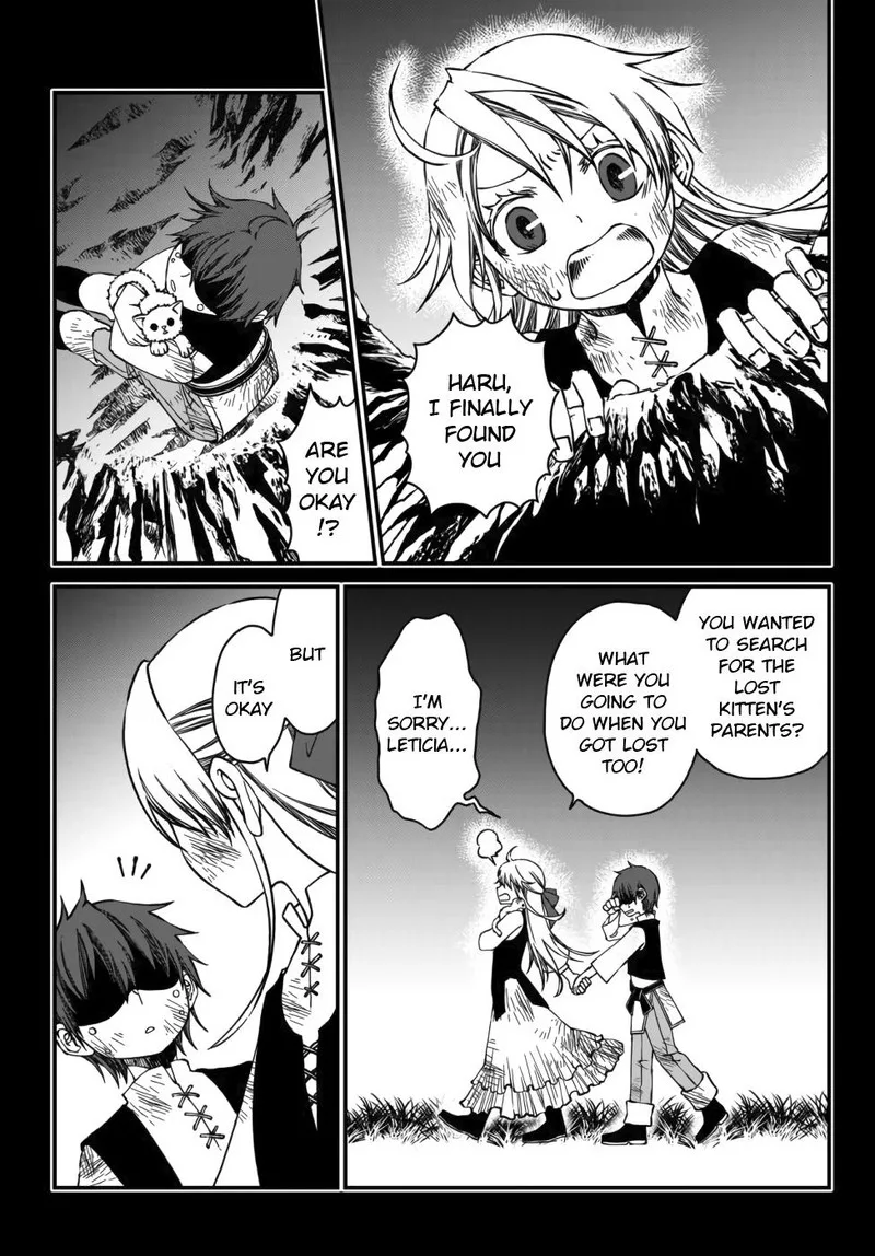 Tsuihou no Kenja, Sekai wo Shiru Chapter 2 page 7