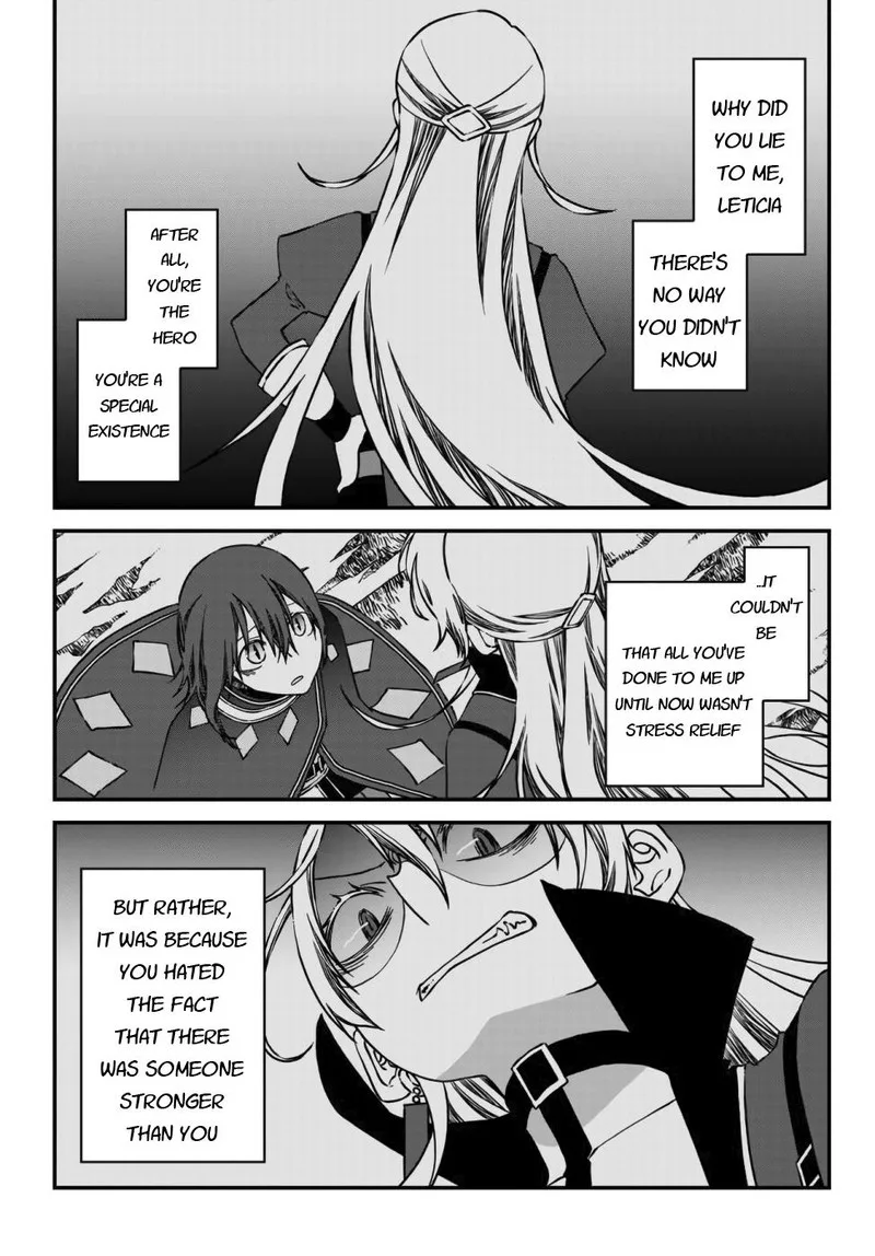 Tsuihou no Kenja, Sekai wo Shiru Chapter 2 page 3