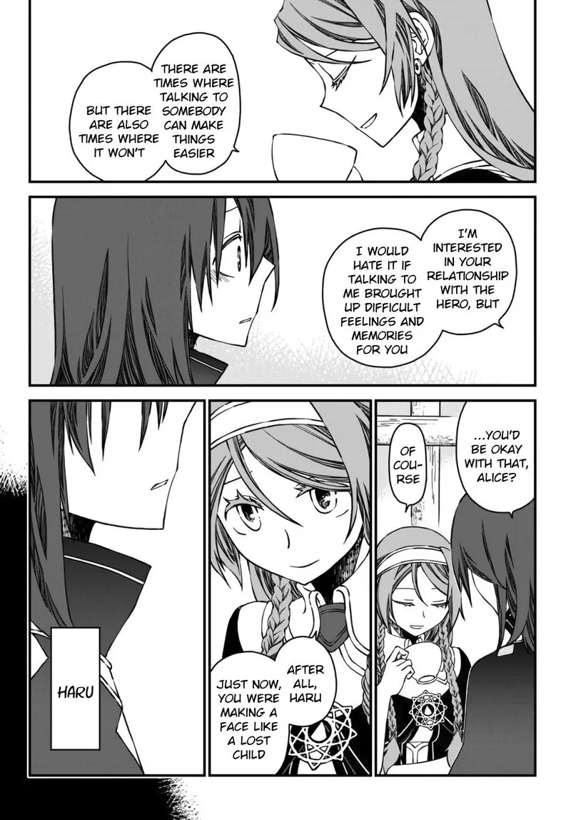 Tsuihou no Kenja, Sekai wo Shiru Chapter 2 page 6